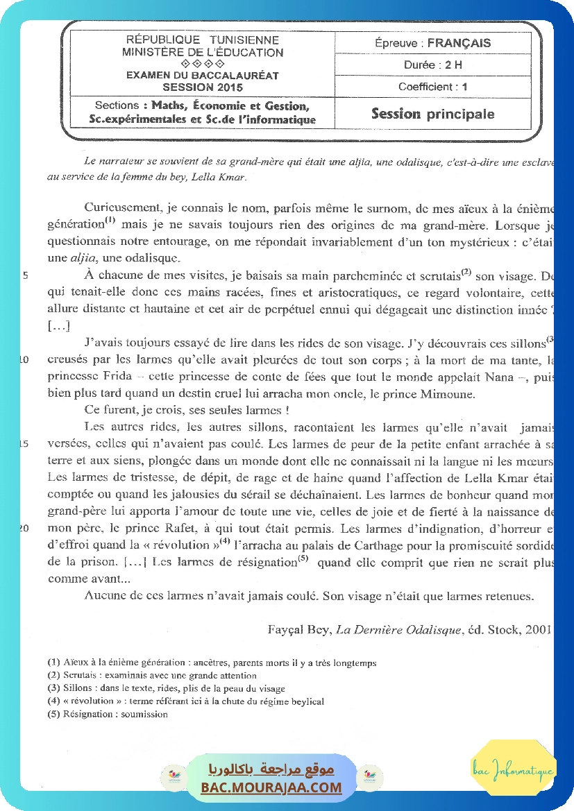 Sujet principale francais Bac 2015 – Section info